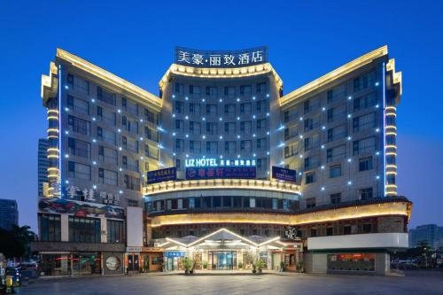 Imagen general del Hotel Mehood Lestie, Nanning Convention and Exhibition Center. Foto 1