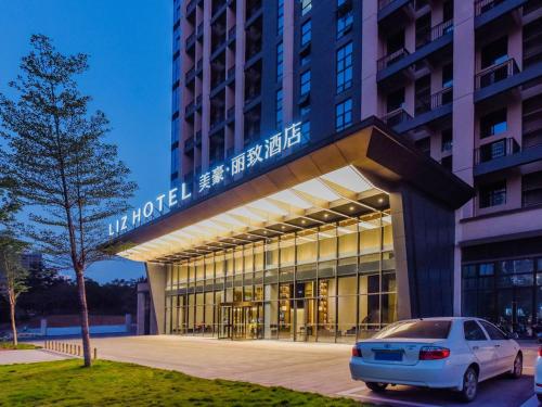 Imagen general del Hotel Mehood Lestie, Nanning Jiangnan Jinyang Road. Foto 4