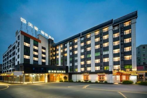 Imagen general del Hotel Mehood Lestie Panyu Wanbo Yuangang Metro Station Branch - Free Shuttle Bus to Canton Fair Comp. Foto 13