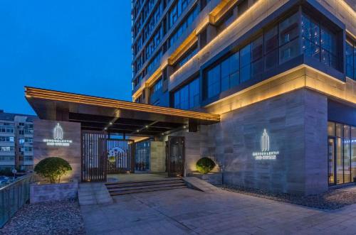 Imagen general del Hotel Mehood Lestie, Qingdao Central Business District. Foto 1