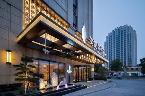 Imagen general del Hotel Mehood Lestie, Shanghai Hongqiao Hub National Exhibition. Foto 1