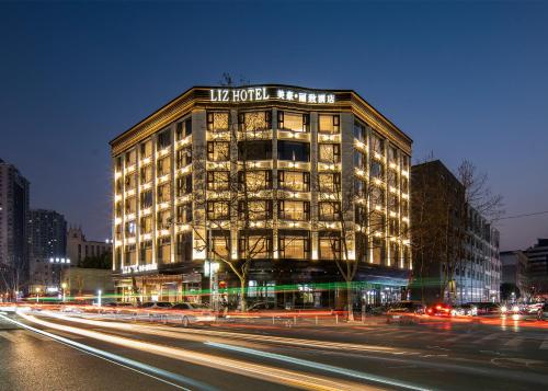 Imagen general del Hotel Mehood Lestie, Taizhou Pozi Street. Foto 2