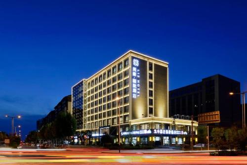 Imagen general del Hotel Mehood Lestie, Tianshui South Station Shengda Plaza. Foto 1