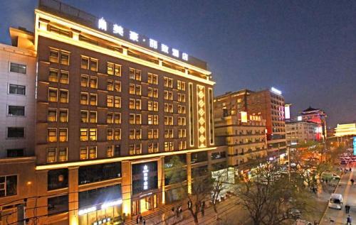 Imagen general del Hotel Mehood Lestie, Xi\'an Bell and Drum Tower South Gate. Foto 1