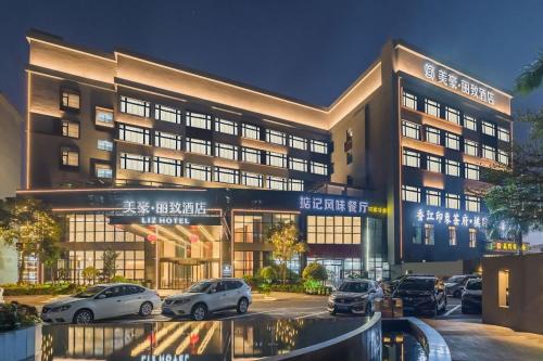 Imagen general del Hotel Mehood Lestie, Zhuhai Gongbei Port Fuhuali. Foto 1