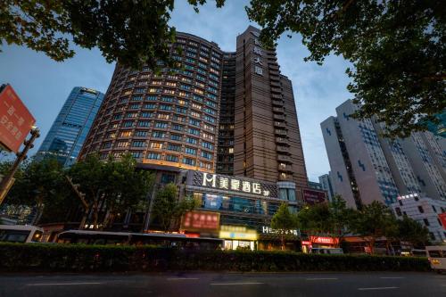 Imagen general del Hotel Mehood Shanghai Lujiazui. Foto 12
