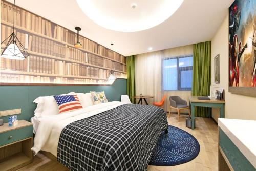 Imagen general del Hotel Mehood Theater, Jinan High -tech Zone Wanda Plaza. Foto 4