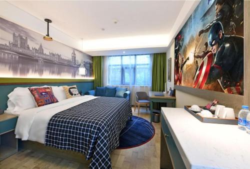 Imagen general del Hotel Mehood Theater, Jinan High -tech Zone Wanda Plaza. Foto 10
