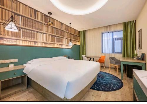 Imagen general del Hotel Mehood Theater, Zhonglou Metro Station Huimin Street. Foto 4