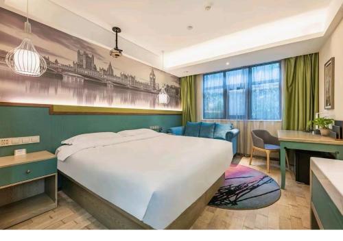 Imagen de la habitación del Hotel Mehood Theater, Zhonglou Metro Station Huimin Street. Foto 17