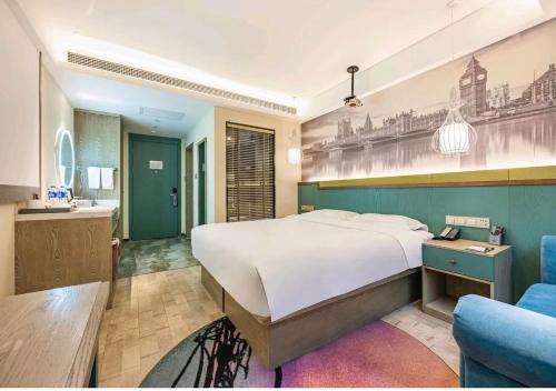 Imagen general del Hotel Mehood Theater, Zhonglou Metro Station Huimin Street. Foto 7