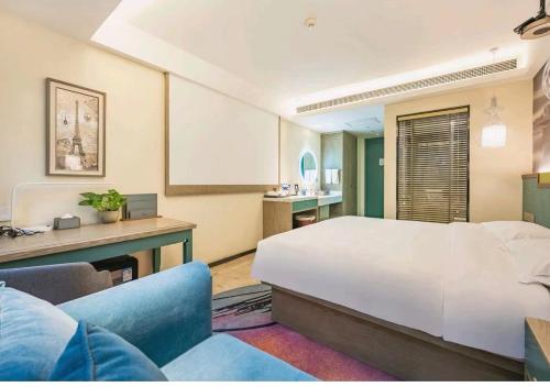 Imagen general del Hotel Mehood Theater, Zhonglou Metro Station Huimin Street. Foto 8