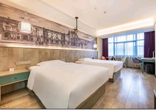 Imagen general del Hotel Mehood Theater, Zhonglou Metro Station Huimin Street. Foto 10