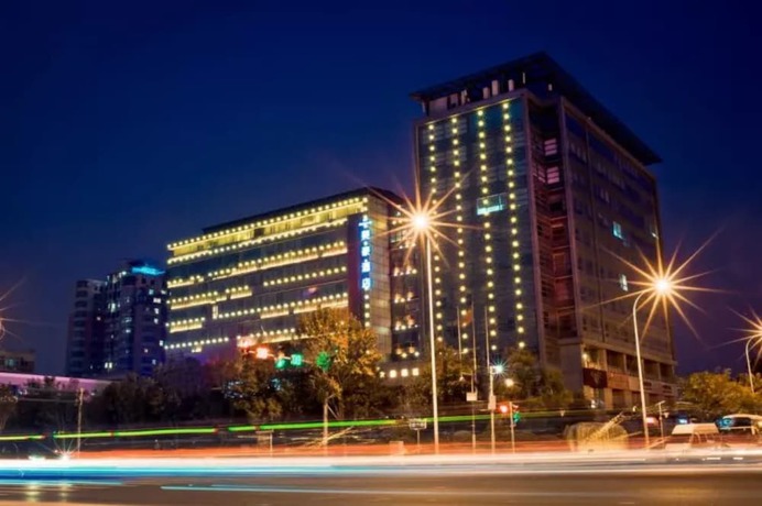 Imagen general del Hotel Mehood Tianjin. Foto 1