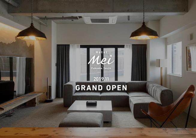 Imagen de la habitación del Hotel Mei. Foto 3