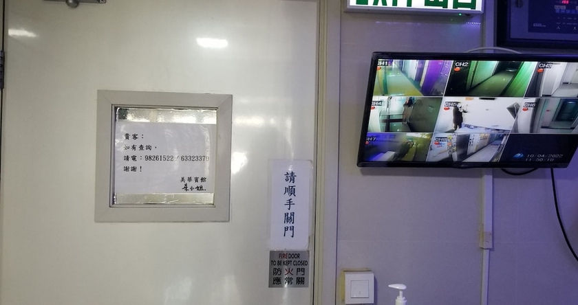 Imagen de los interiores del Hotel Mei Wah Guesthouse. Foto 15