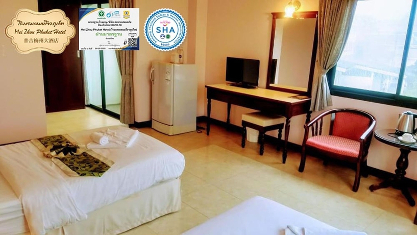 Imagen de la habitación del Hotel Mei Zhou Phuket. Foto 3