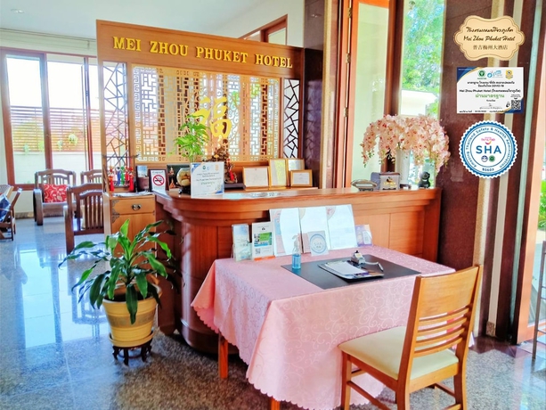 Imagen de los interiores del Hotel Mei Zhou Phuket. Foto 17