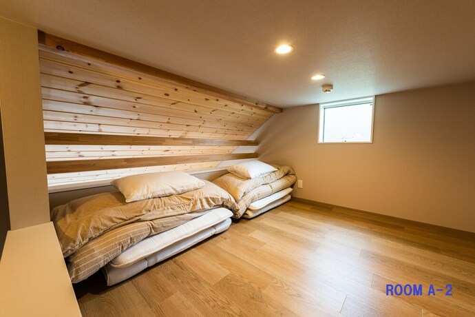 Imagen de la habitación del Hotel Meibi Hakoneyumoto. Foto 20