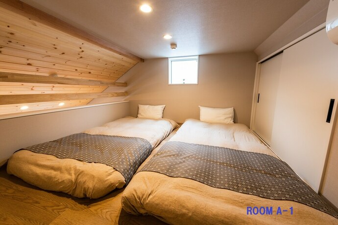 Imagen de la habitación del Hotel Meibi Hakoneyumoto. Foto 25