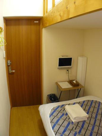 Imagen de la habitación del Hotel Meigetsu. Foto 3