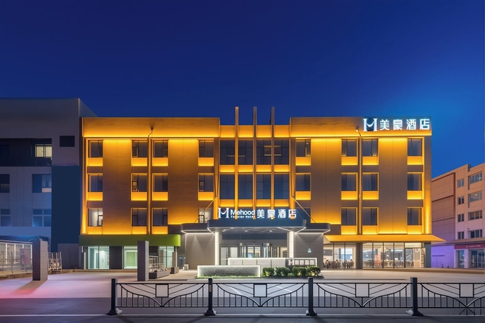 Imagen general del Hotel Meihao Luoyang Yingtianmen Railway Stn. Foto 1