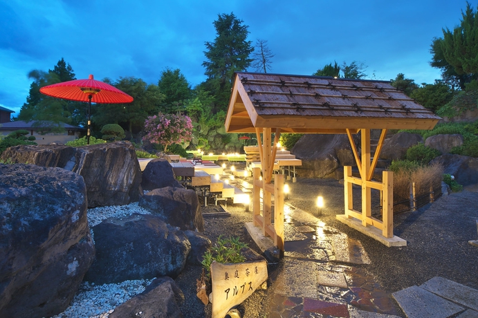 Imagen de los exteriores del Hotel Meitei No Yado Koushien. Foto 19