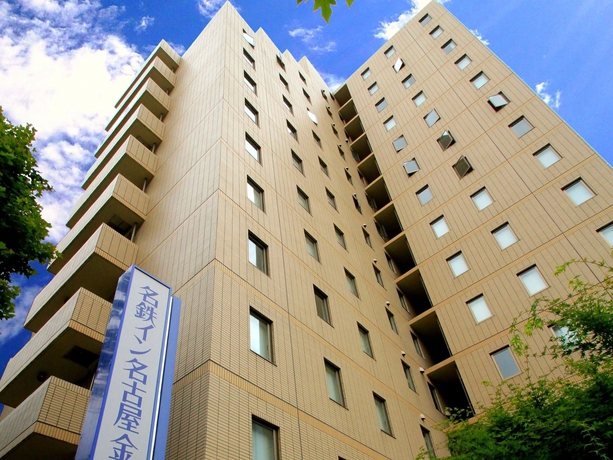 Imagen general del Hotel Meitetsu Inn Nagoya Kanayama. Foto 1