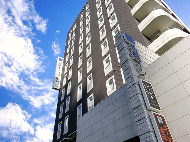 Imagen general del Hotel Meitetsu Inn Nagoya Sakuradori. Foto 1