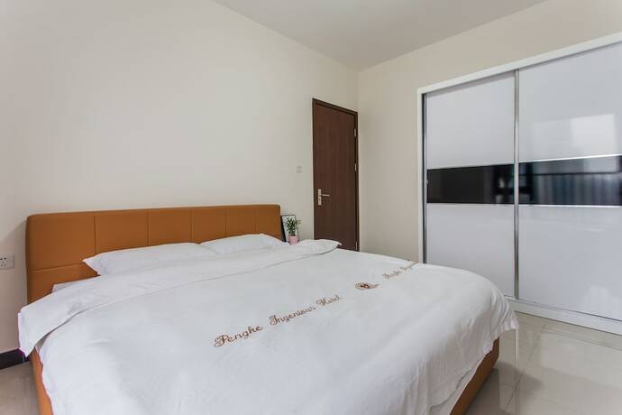Imagen de la habitación del Hotel Meixu Apartment. Foto 9