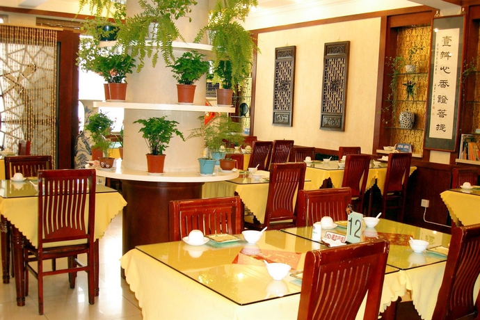 Imagen del bar/restaurante del Hotel Meiyuan. Foto 3