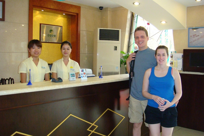 Imagen de los interiores del Hotel Meiyuan. Foto 6