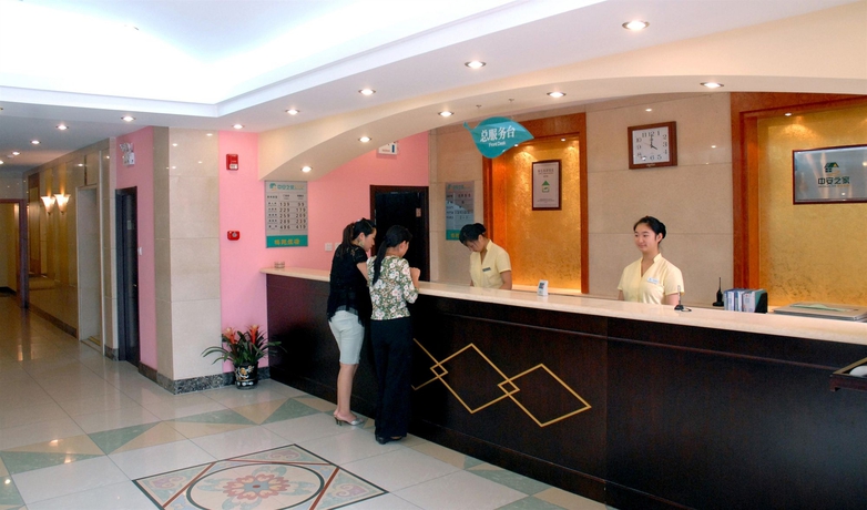 Imagen de los interiores del Hotel Meiyuan. Foto 7