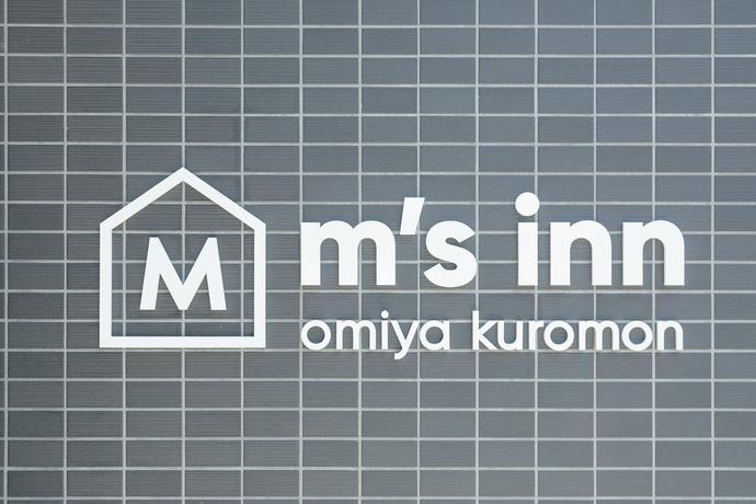 Imagen general del Hotel Meldia Stay Omiya Kuromon. Foto 2