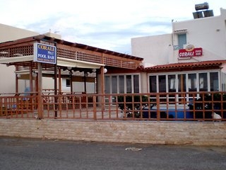Imagen del bar/restaurante del Hotel Melissa, Kokkini Hani. Foto 4