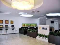 Imagen del bar/restaurante del Hotel Mellow Orange Hotel (Baoan). Foto 2