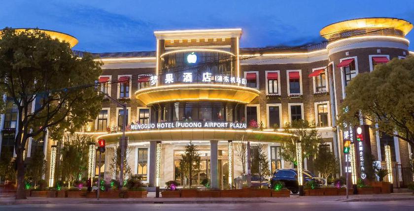 Imagen general del Hotel Mengguo Pudong Airport Plaza. Foto 1
