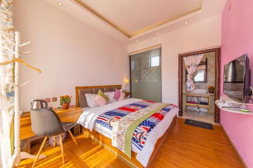 Imagen general del Hotel Mengyuanju Boutique Inn. Foto 2