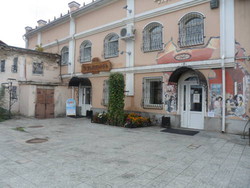 Imagen general del Hotel Menshikov Hotel. Foto 3