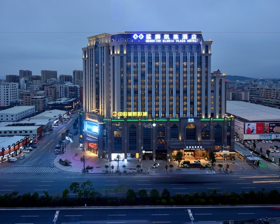 Imagen general del Hotel Menshine Gloria Plaza Shantou. Foto 1