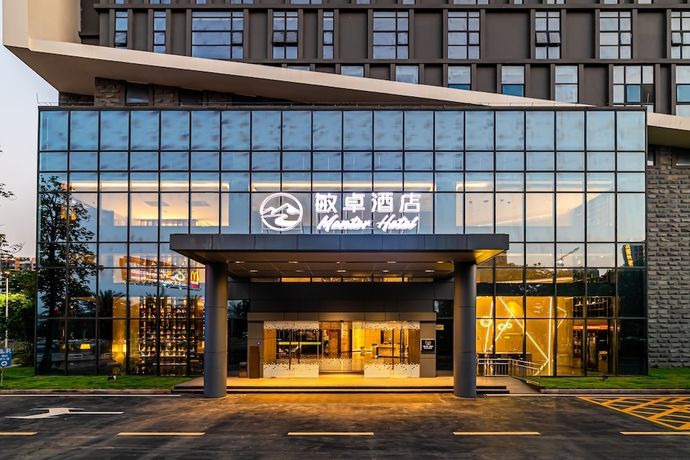 Imagen general del Hotel Mentor, Nanzhuang. Foto 1