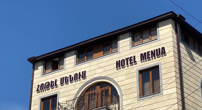 Imagen general del Hotel Menua. Foto 1