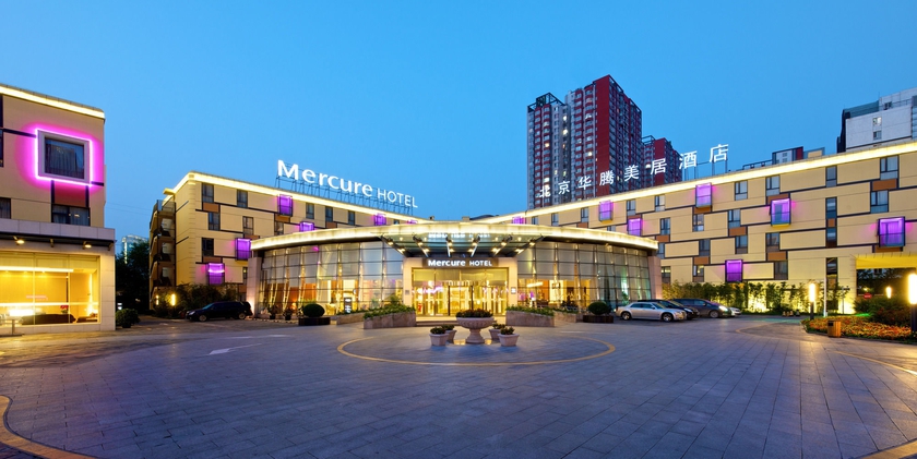Imagen general del Hotel Mercure Beijing Downtown. Foto 1
