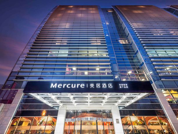 Imagen general del Hotel Mercure Beijing Zhongguancun. Foto 3