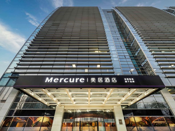 Imagen general del Hotel Mercure Beijing Zhongguancun. Foto 4