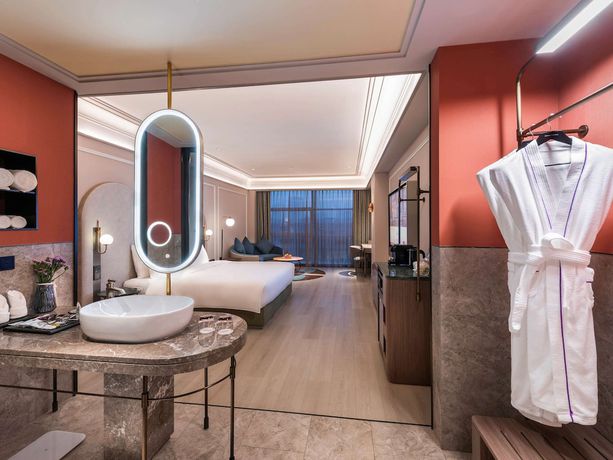 Imagen de la habitación del Hotel Mercure Beijing Zhongguancun. Foto 14