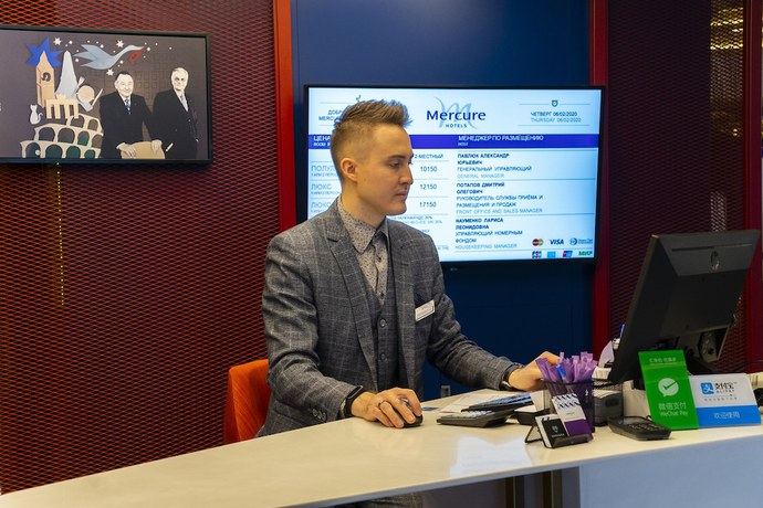 Imagen de los interiores del Hotel Mercure Blagoveshchensk. Foto 12