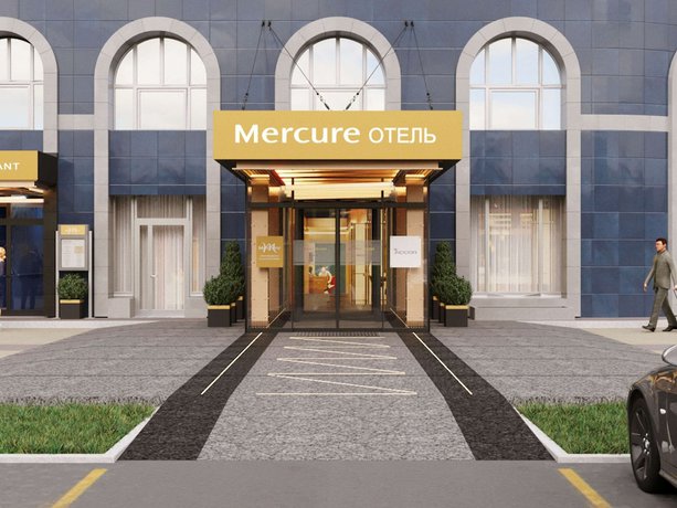 Imagen general del Hotel Mercure Blagoveshchensk. Foto 1