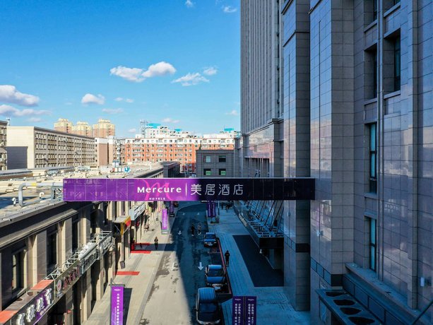 Imagen general del Hotel Mercure Changchun Hengxing. Foto 2