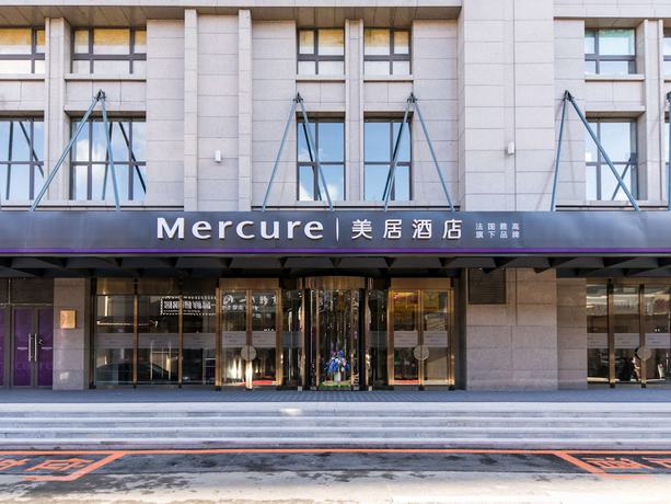 Imagen general del Hotel Mercure Changchun Hengxing. Foto 1